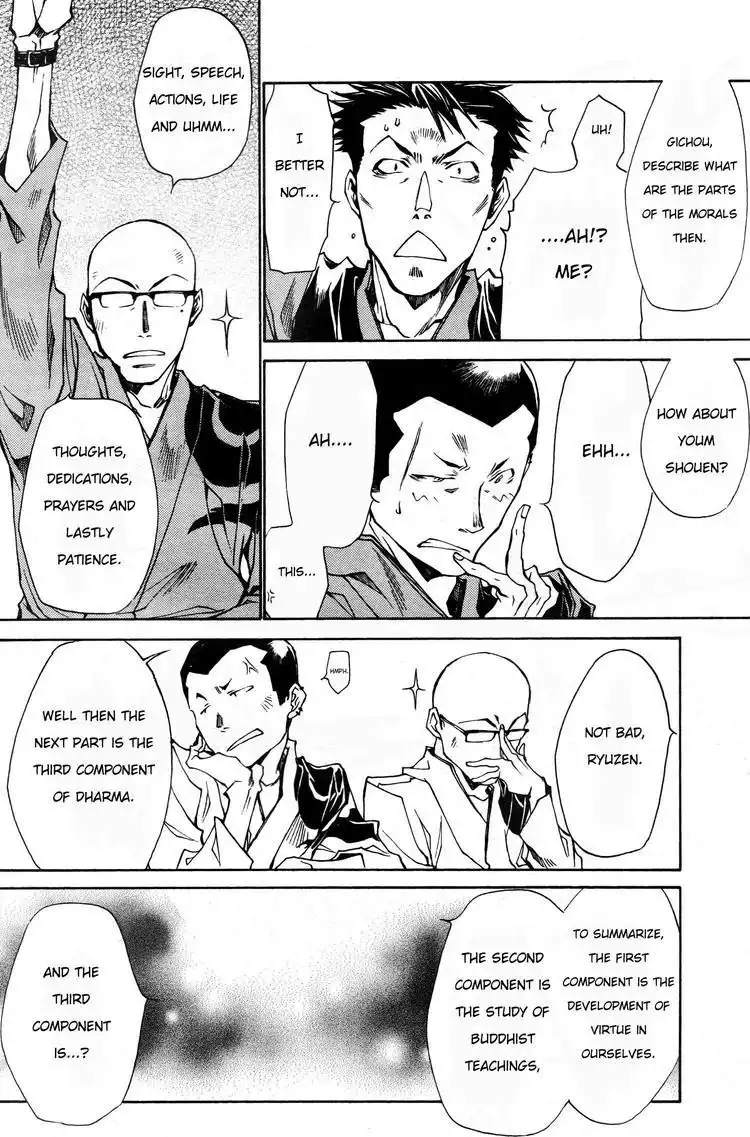 Saiyuki Ibun Chapter 5 10